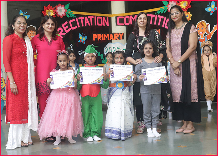 RECITATION COMPETITION